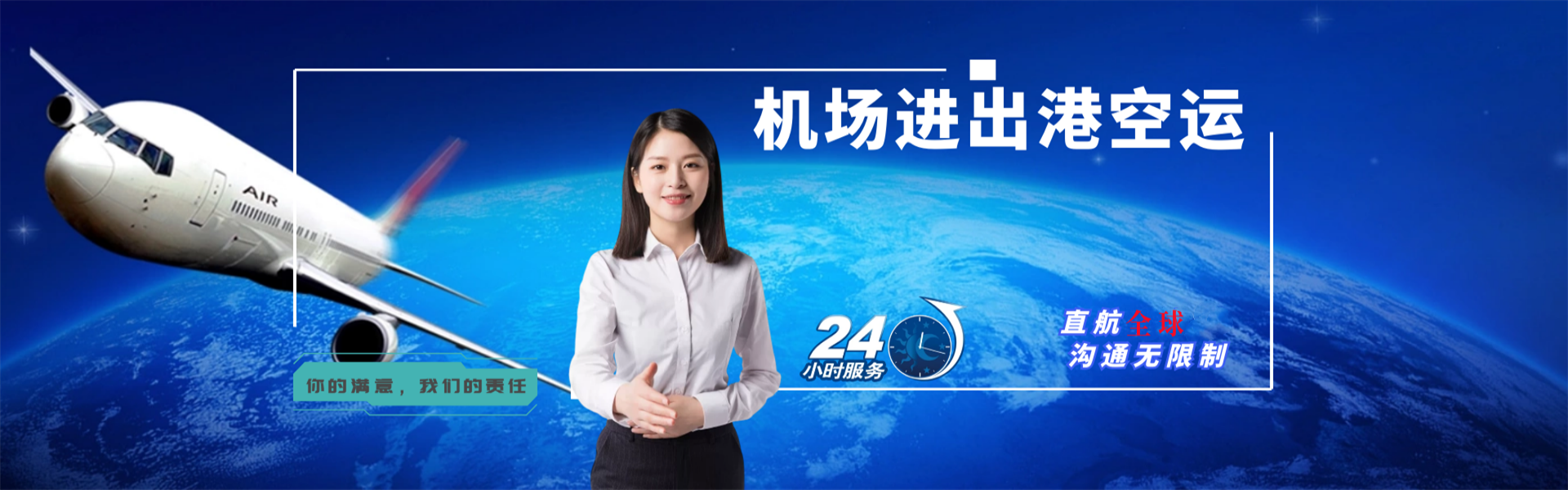 昆明到意大利物流公司-昆明至意大利物流专线-昆明空运到意大利-优时通物流有限公司